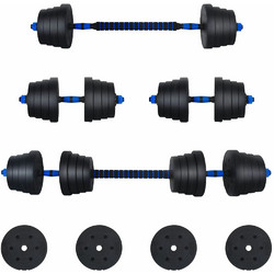 vidaXL 3442916 Ρυθμιζόμενοι Αλτήρες Σετ με Μπάρα 40kg