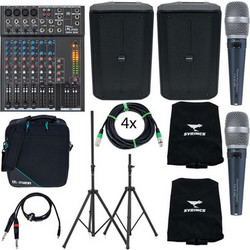 Syrincs School Bundle S