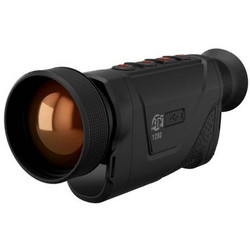 ATN BlazeHunter XD LRF 1280x1024 2-16x