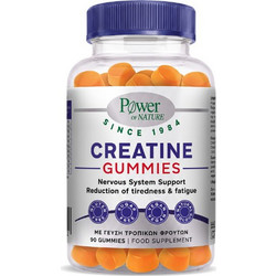 Power Health Creatine 90 Ζελεδάκια