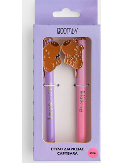 Goomby Capybara Σετ Στυλό Διαρκείας 1mm 2τμχ GB30636