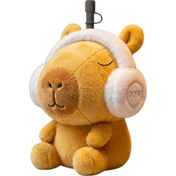 Asobu Fuzzie Capybara Παιδικό Παγούρι Θερμός Ανοξείδωτο BPA Free με Καλαμάκι Καφέ 360ml