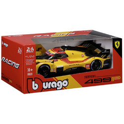 Bburago Ferrari 499P 24h LMS Hypercar 2025 Le Mans Champion N83 Yellow
