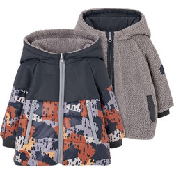 Boboli Παιδικό Μπουφάν Χειμωνιάτικο Puffer Navy Μπλε Γκρι 534158-9963
