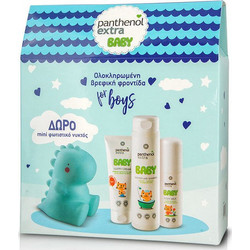 Medisei Panthenol Extra Baby Baby Nappy Cream 100ml + Baby Shampoo & Shower Gel 300ml + Baby Body Milk 100ml + Mini Φωτάκι Νυκτός