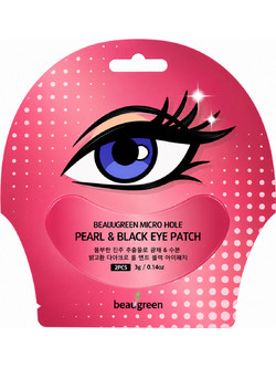 BeauuGreen Royal Jelly Pearl & Black Eye Patches για Ενυδάτωση με Βασιλικό Πολτό 2τμχ