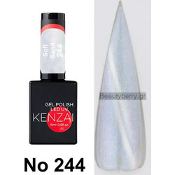Kenzai 244 Soft Sand Gel 15ml