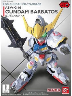 Bandai SD Gundam EX Standard ASW-G-08 Gundam Barbatos 10cm