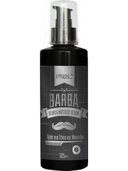 Imel Barba Beard & Mustache Serum για Γένια 125ml