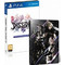 Dissidia Final Fantasy NT Limited Steelbook Edition PS4 Dissidia Final Fantasy NT Limited Steelbook Edition PS4