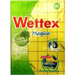 ΣΠΟΓΓΟΠΕΤΣΕΤΑ WETTEX 26,5 X 25εκ. Νο 3 ΣΕΤ 3τεμ. - TRSHOUSE