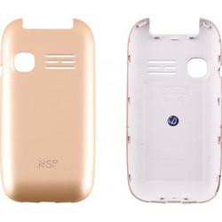 NSP 2300 2.4"/NSP 2500 2.4" BATTERY COVER GOLD OR