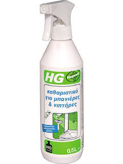 HG 126050777 Καθαριστικό για μπανιέρες και νιπτήρες