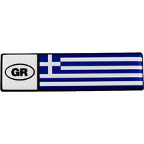 Αυτοκόλλητο Ελληνική σημαία μεγάλη