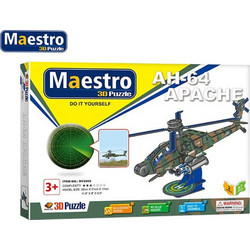 Puzzle Remoundo Maestro AH-64 Apache 3D 57 Κομμάτια