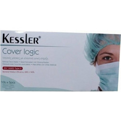 Kessler Cover Logic 5 Ιατρικές Μάσκες με Ελαστική Ωτική Στήριξη τυπου ΙΙ, 50τμχ