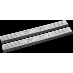 Americat ΕΣΩΤΕΡΙΚΑ ΜΑΡΣΠΙΕ ΠΟΡΤΑΣ ΧΡΩΜΙΟ OPEL CORSA D HB 4D 0714 4 ΤΕΜΑΧΙΑ ΜΣ.6808150/SD