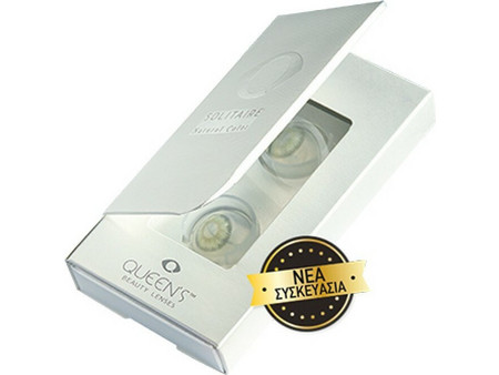 Soleko Queen's Solitaire Τριμηνιαίοι Φακοί Επαφής Έγχρωμοι Υδρογέλης 2τμχ