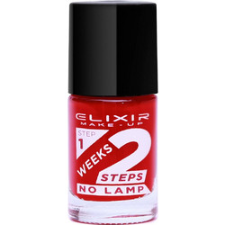 Elixir 2 Weeks 801 Gloss Βερνίκι Νυχιών Μακράς Διαρκείας 11ml
