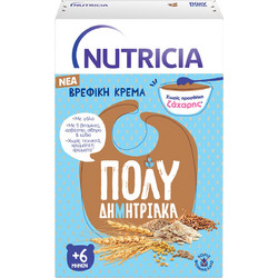 Nutricia Βρεφική Κρέμα Πολυδημητριακά 6m+ Χωρίς Ζάχαρη 250gr