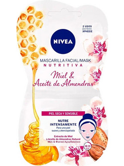 Nivea Nourishing Honey Κρεμώδης Μάσκα Προσώπου για Ενυδάτωση & Καταπράυνση με Μέλι 2x7.5ml