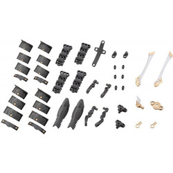 KOTOBUKIYA M.S.G. Accessory Set Expansion Armor Type G Mecha Supply24 6cm