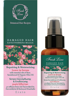 Fresh Line Erato Repairing & Moisturising Leave In Serum Μαλλιών για Επανόρθωση 50ml