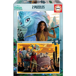 Παιδικό Puzzle Educa Disney Raya & The Last Dragon 2x48 Κομμάτια