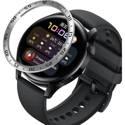 Προστατευτικός δαχτύλιος για το Huawei Watch 3 - Silver/Black