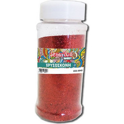 Σκόνη glitter Describo αλατιέρα 110gr κόκκινο χρώμα (DES-0045)
