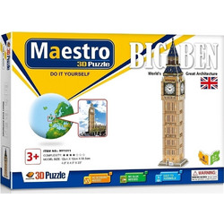 Puzzle Remoundo Maestro Big Ben 3D 57 Κομμάτια