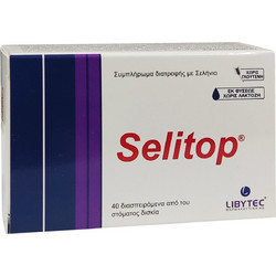 Libytec Selitop 40 Ταμπλέτες