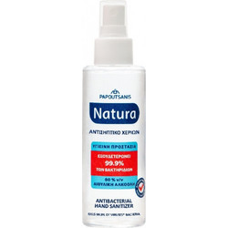 Papoutsanis Natura Antiseptic Hand Spray 100ml