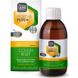 Pharmalead Propolis Plus Cough Relief Φυτικό Σιρόπι για Ξηρό & Παραγωγικό Βήχα 200ml