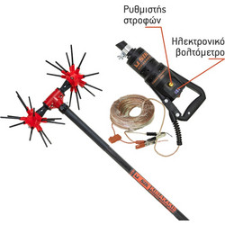 SIK Kiriakakis Sik32 Ελαιοραβδιστικό Μπαταρίας Αχινός 12V με Κοντάρι Carbon 2.4m 2.5kg