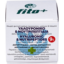 Fito+ 24ωρη Φυτική Κρέμα Προσώπου 50ml