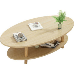 Woodwell Fine Τραπεζάκι Σαλονιού Οβάλ Ξύλινο Μ100xΠ50xΥ43cm E7747,1