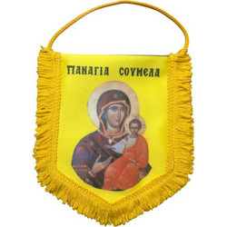 Λάβαρο Mini σατέν με κρόσσια Παναγία Σουμελά 14x12cm