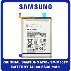 Samsung EB-BM207ABY (Galaxy M21 / M31)