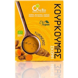 Όλα Bio Κουρκουμάς σε Σκόνη 100gr