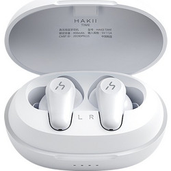 Havit Hakii Time Ακουστικά Bluetooth Earbud Ανθεκτικά στο Νερό White