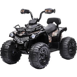 ΕΠΑΝΑΦΟΡΤΙΖΟΜΕΝΗ ΓΟΥΡΟΥΝΑ 12V 7AH ΜΑΥΡΗ (8010273A-BLK)