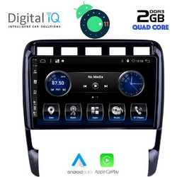 Digital IQ BXH 3535_CPA Ηχοσύστημα Αυτοκινήτου με Οθόνη Αφής USB Bluetooth & GPS