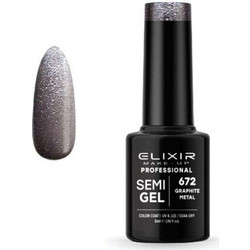 Elixir Semigel 672 Graphite Metal Glitter Ημιμόνιμο Βερνίκι Νυχιών 5ml
