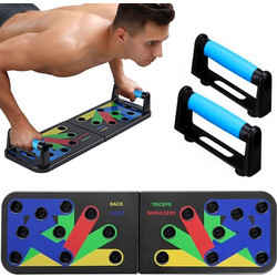 Σανίδα Push Ups Με Λαβές πτυσσόμενη με 14 διαφορετικούς συνδυασμούς, Foldable Push Up Board, 14in1 - Aria Trade