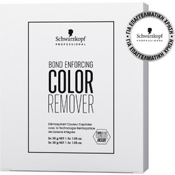 Schwarzkopf Professional Bond Enforcing Color Remover 10x30gr