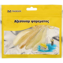 Tradesor Τεχνητό Δόλωμα 30380