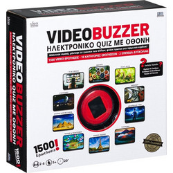 Ιδέα Hellenic Ideas Video Buzzer Επιτραπέζιο Παιχνίδι για 5+ Ετών για 2-6 Παίκτες