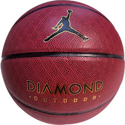 Jordan Diamond 8P Deflated J.100.8252-891