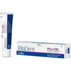 EllaDent Plus 030 Gel για Προστασία Ούλων κατά της Πλάκας 30ml